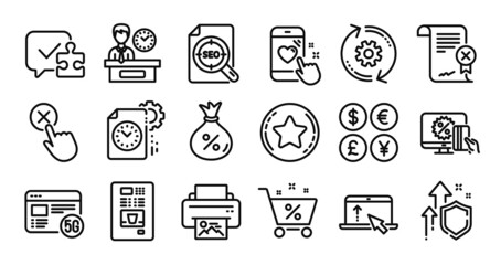Fototapeta premium Puzzle, 5g internet and Project deadline line icons set. Secure shield and Money currency exchange. Loan percent, Loyalty star and Presentation time icons. Vector