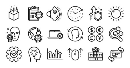 Swipe up, Cogwheel and Face verified line icons set. Secure shield and Money currency exchange. Idea head, Sunny weather and Hospital building icons. Vector