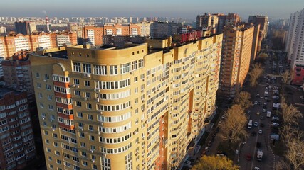 Moscow region, Lyubertsy city © sergey