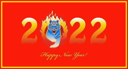 Chinese New Year tiger symbol of 2022 © valentinash