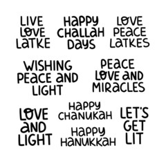Hanukkah vector celebration typography set. Traditional Jewish holiday phrases collection. Love, light, latkes quote. Chanukah wishes isolated on white. Handwritten Hanuka festive black lettering