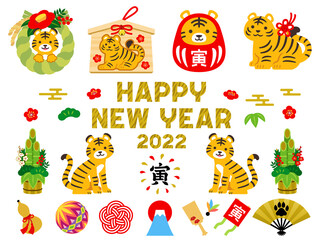 日本の寅年の年賀素材セット