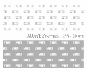 お金（お札）が並んでいるイラストのブログヘッダー2種類（壁紙・パターン・モノトーン）