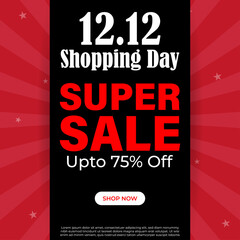 vector illustration for 12.12 sale day