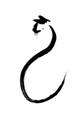 Oriental cat silhouette ink brush, chinese style