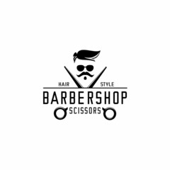 vector barbeshop logo illustration, face and scissors vector