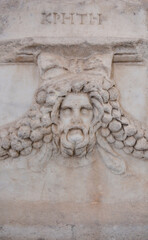 Ancient Greek Sarcophagus Grave Relief