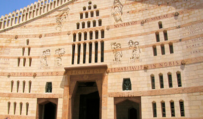 Obraz premium A view of the Church of Annunciation in Nazareth in Israel