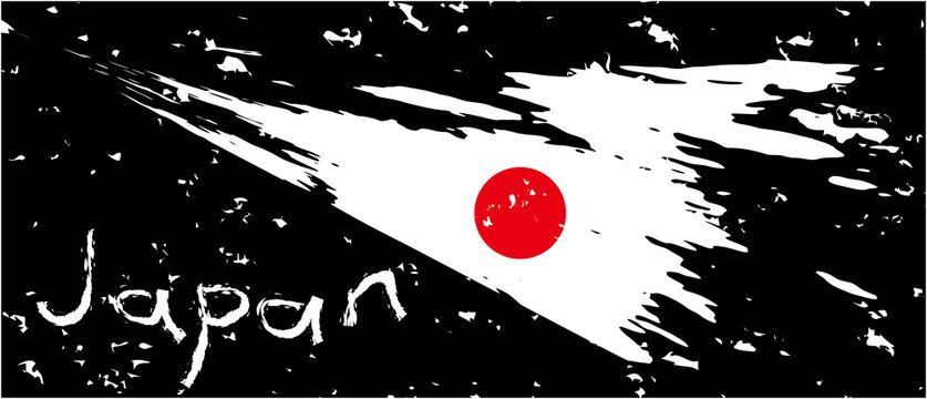 日本国旗 Images Browse 693 Stock Photos Vectors And Video Adobe Stock