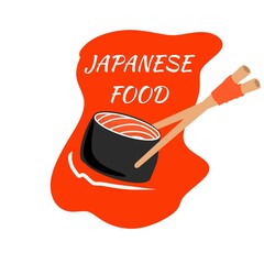 Illustration Japanese food on red background 
