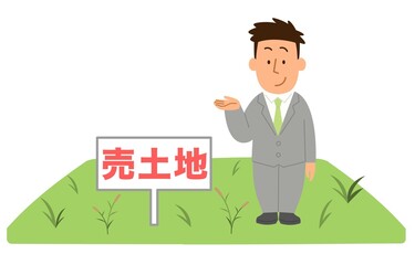 売土地を紹介する2・男性1