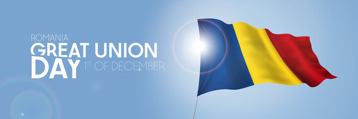 Romania great union day greeting card, banner with template text vector illustration. Romanian memorial holiday 1st of December design element with 3D flag with stripes