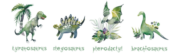 Watercolor dinosaurs silhouettes. Set of dinosaurs isolated on white background. illustration. © Tatyana