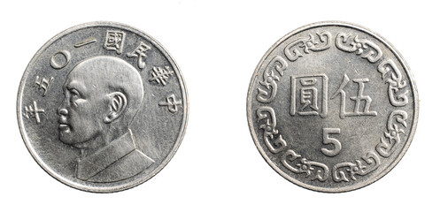 Taiwan five yuan coin on a white isolated background