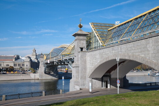 Moscow, Russia - October 9, 2021: Bogdan Khmelnitsky Bridge across the Moskva-River