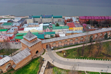 a panoramic view from a drone of the historical center of Nizhny Novgorod on a cloudy autumn day 