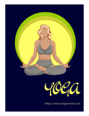Colored drawing of a girl doing yoga with background and text.
