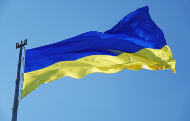 The largest flag of Ukraine