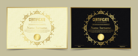 achievement certificate best award diploma design