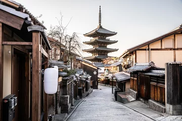 Abwaschbare Fototapete Kyoto Kyoto fünfstöckige Pagode