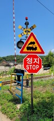 대한민국 경주 기차 정지 표시판