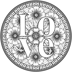 love words with mehndi flowers for coloring book page doodle ornament.