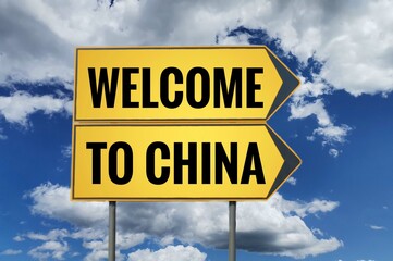 signpost welcome to China