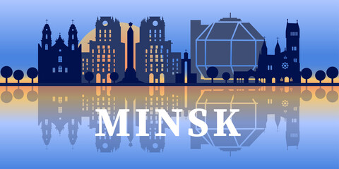 The background is a silhouette of the city of Minsk for a website or banner.