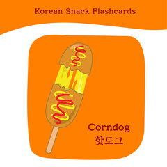 South Korean street food flashcard. Isolated south Korean Snack. Asian snack drawing. Vector illustration in cartoon style.