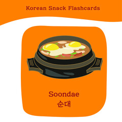South Korean street food flashcard. Isolated south Korean Snack. Asian snack drawing. Vector illustration in cartoon style.
