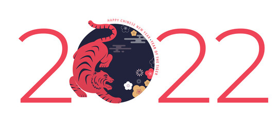 Chinese new year 2022 year of the tiger - Chinese zodiac symbol, Lunar new year concept, modern background design