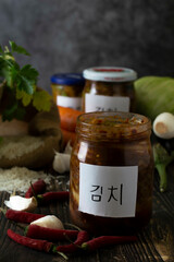 Korean cabbage kimchi. Dark background