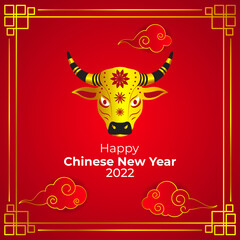 Fototapeta na wymiar vector illustration for happy Chinese new year-2022