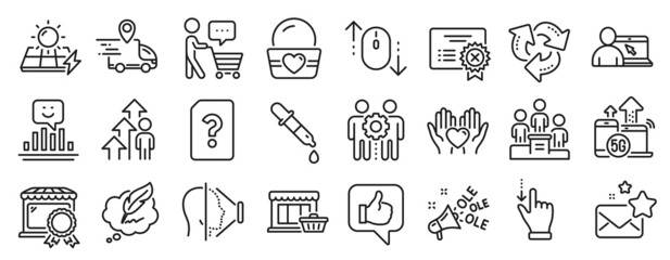 Set of Business icons, such as Chemistry pipette, Favorite mail, Recycle icons. 5g internet, Face id, Smile signs. Copyright chat, Business podium, Touchscreen gesture. Marketplace, Like. Vector
