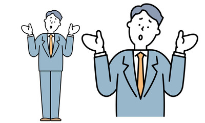 首を傾げてWhy?のスーツ姿の男性のバストアップのイラスト素材。