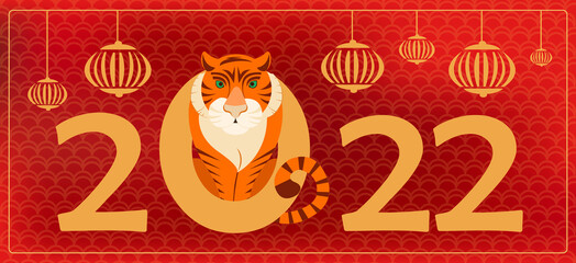 Chinese tiger in red background 2022