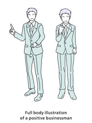 Full Body Illustration Businessman_positive_vector