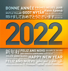 Happy new year greetings from the world