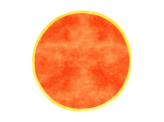 Watercolor hand drawn illustration of Sun. Isolated on white background. Outer Space planet