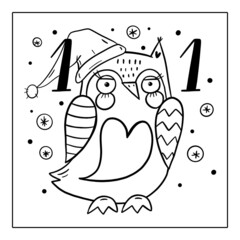 Christmas advent calendar, coloring page. 11 december illustration.