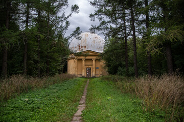 Pavilion 26-inch refractor at Pulkovo Astronomical Observatory . Sankt-Peterburg, Russia