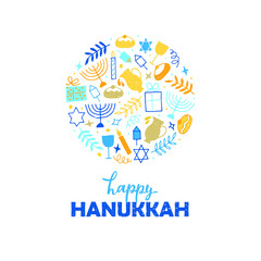 Happy Hanukkah card. Set of elements: menorah, wreath, candles, donuts, branch, gifts, dreidel, oil, confetti, coins, Jewish star. Jewish holiday symbols drawing in doodle style. Vector illustration