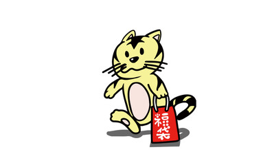虎イラスト　年賀状に最適　2022年