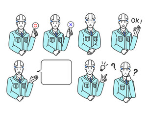 作業服にネクタイ姿で白ヘルメットのデベロッパービジネスマン風のマルバツやオッケーなどの表情バリエーションの白背景に線画のシンプルなイラスト