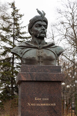 Russia. Belgorod. Monument to the Hetman of the Zaporozhye Army Bogdan Khmelnitsky.