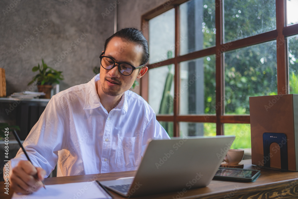 Wall mural smart businessman at work, professional business male person working in modern office