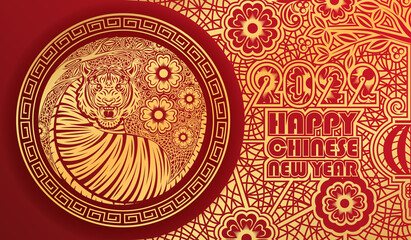Chinese new year 2022, year of the tiger banner with gold tiger zodiac and gold flower and asian elements paper cut with craft style.