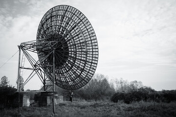 Radio telescope at the Pulkovo Observatory in St. Petersburg.  