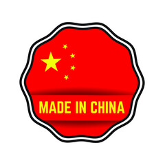 Made in China icon. Stamp sticker. Vector illustration