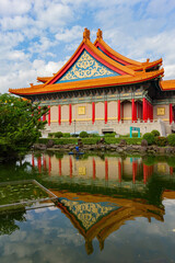 Naklejka premium Sunny view of the National Concert Hall